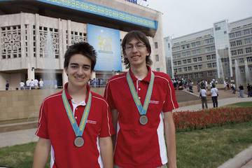 IOI 2015 Bronze Medals