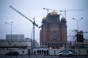 The Romanian People's Salvation Cathedral