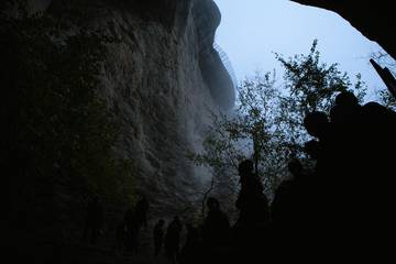 Some Rocks near the Madara Rider UNESCO World Heritage Site